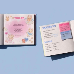 Milky Way Notebook for 1Month