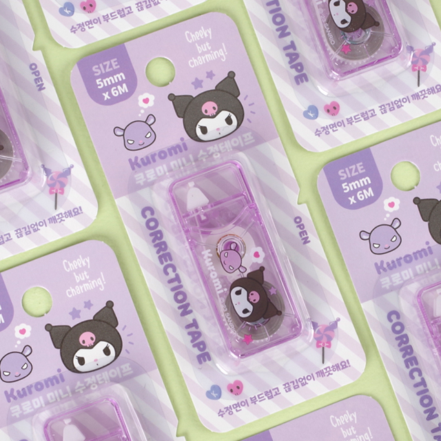Sanrio Characters Mini Correction tape - Kuromi , Set of 24pcs