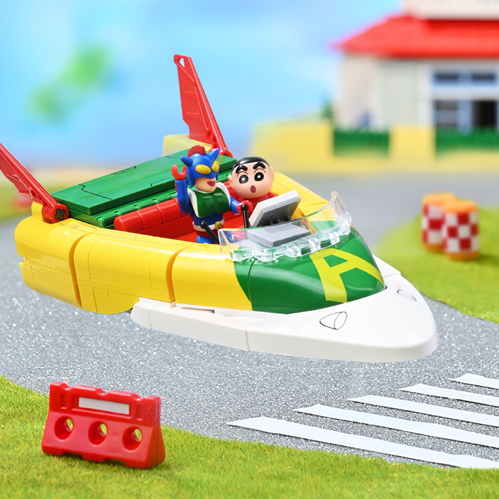 Crayon Shin Chan Action Mask Car