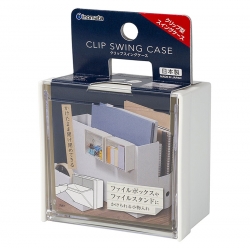 Clip Swing Case 
