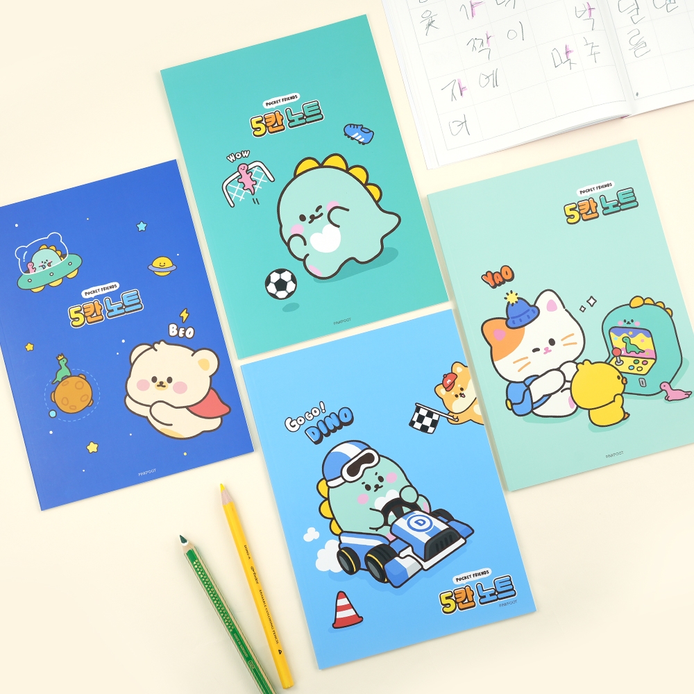 Pocket Friends 5-compart Note Blue Random, Set of 8pcs