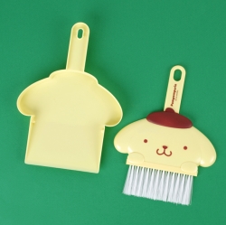 Pompompurin Dustpan and Brush Set 
