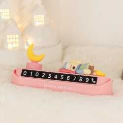 Brunch Brother Charlie Parking Plate