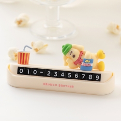 Brunch Brother Charlie Parking Plate