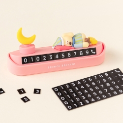 Brunch Brother Charlie Parking Plate