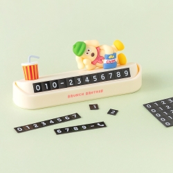 Brunch Brother Charlie Parking Plate