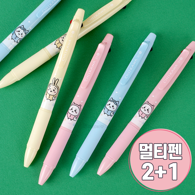 CHIIKAWA 2+1 Multi Pen, Set of 30pcs