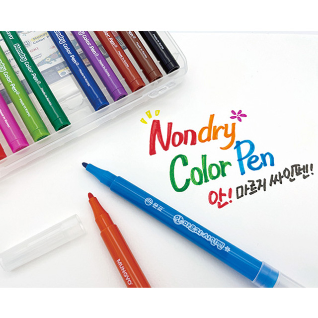 Nondry 12 Color pens