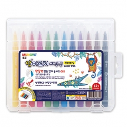 Nondry 12 Color pens