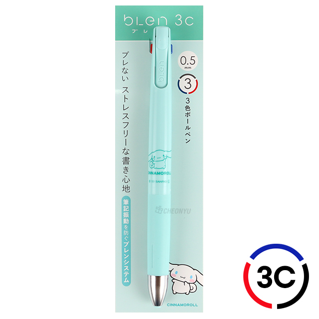 Blen Ballpoint Pen 3C Color(0.5mm)