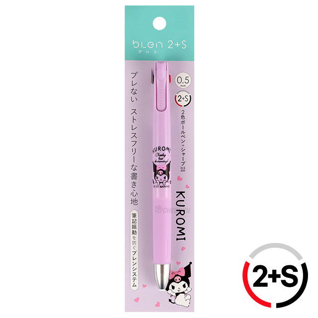 SANRIO Blen Ballpoint Pen 2＋S (0.5mm)