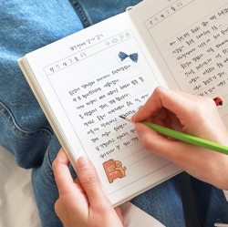 Happy Gratitude Journal 