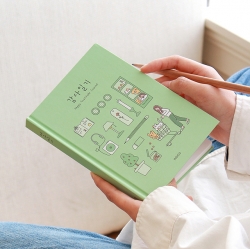 Happy Gratitude Journal 