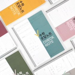 Check Mathematics Wrong answer Note