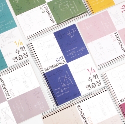 1/4 ELITE MATHEMATHICS NOTE