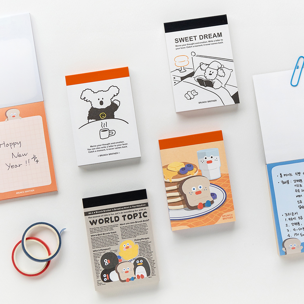 Brunch Brother 메모패드