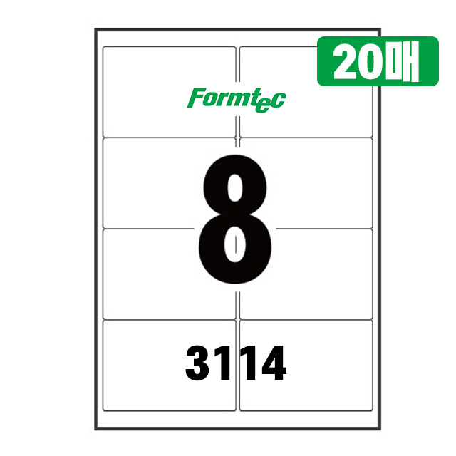 HiEco Label HEQ-3114, 20 Sheet