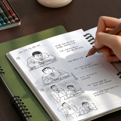 Compact A5 idea notebook