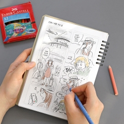 Compact A5 idea notebook