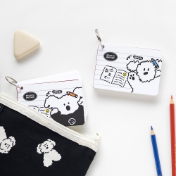 Brunch Brother Word Book