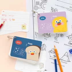 Brunch Brother Word Book