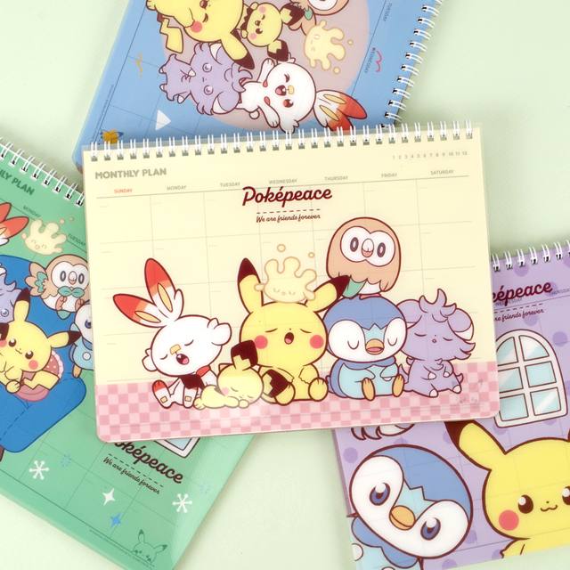 Pokemon PP Monthly Planner