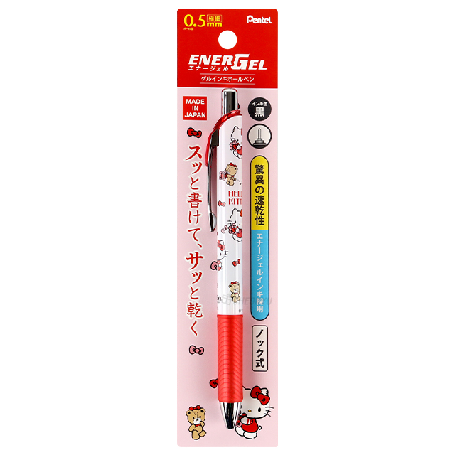 헬로키티 에너겔 젤잉크펜  0.5mm