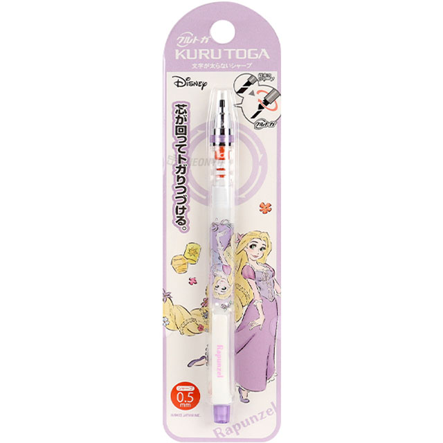 Disney Rapunzel Kurutoga Mechanical Pencil 0.5mm