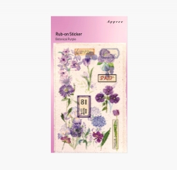 Rub-on Sticker_Botanical Purple