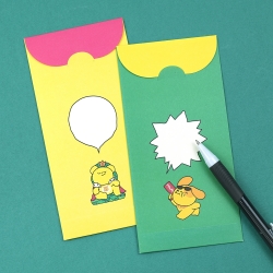 Amulet Cash Envelope Set