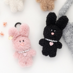 Brunch Brother Boucle Keyring