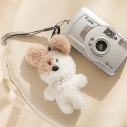 Brunch Brother Boucle Keyring