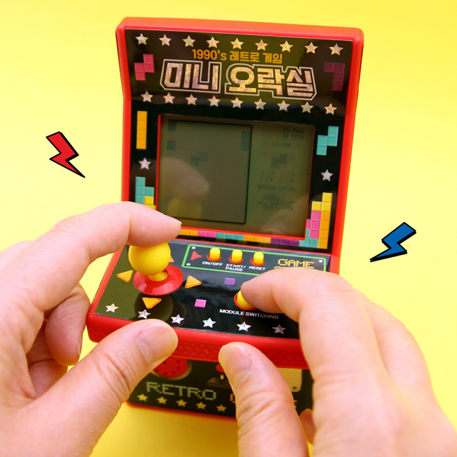 1990′s 레트로게임 미니 오락실 (랜덤발송)