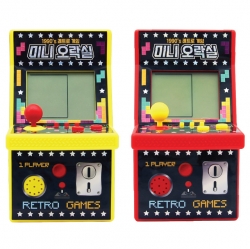 1990's Retro Game Mini Console game Machine, Random