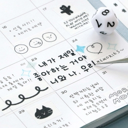 Doodle Hangeul Sticker Pack