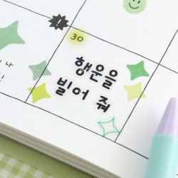 Doodle Hangeul Sticker Pack