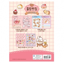 Molang Bread Store Sticker Coloring Book