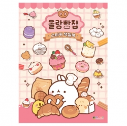 Molang Bread Store Sticker Coloring Book