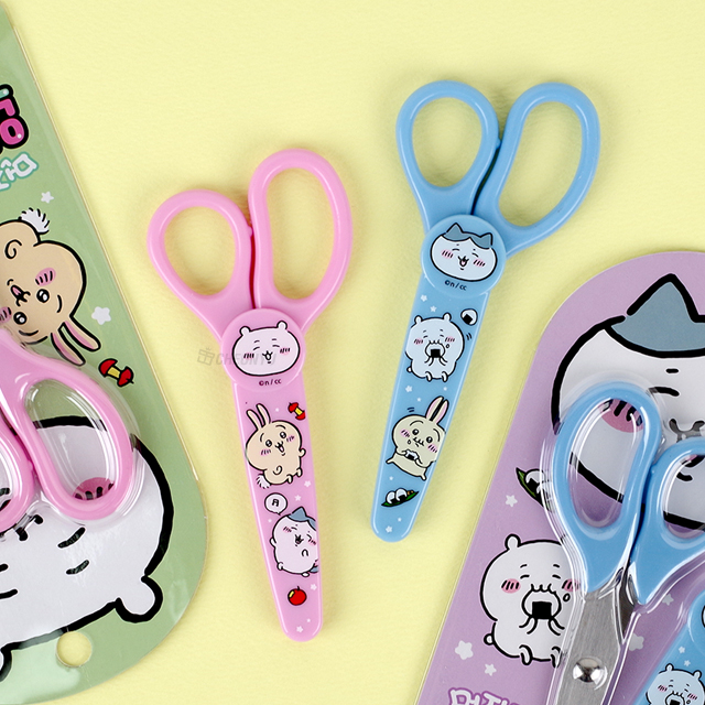 CHIIKAWA Safety Scissors (1set of 20)