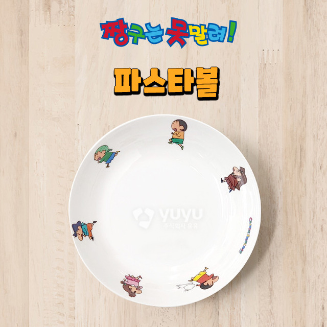 Crayon Shin-chan Pasta Bowl
