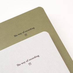 Notable Memory Grid My Pin v.2, Journal Notebook 