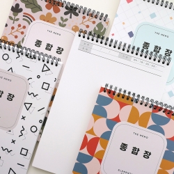 THE MEMO Blank Notebook for Kids 