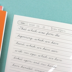 THE MEMO Primary Composition Notebook for Kids 