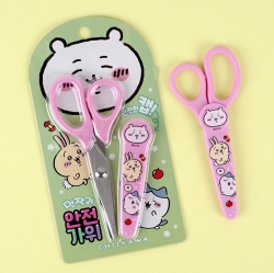 CHIIKAWA Safety Scissors (1set of 20)