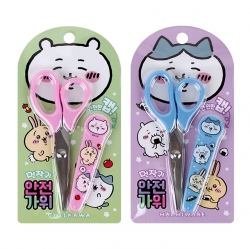 CHIIKAWA Safety Scissors (1set of 20)