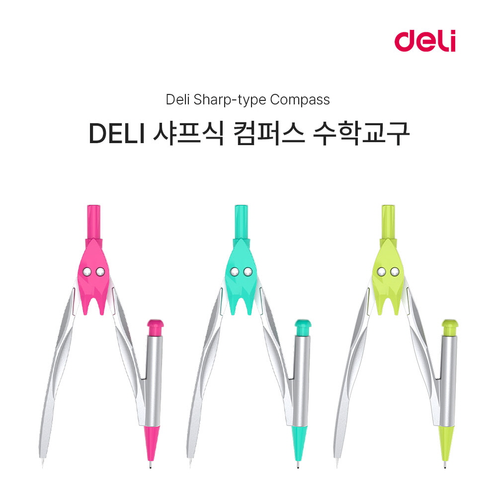 Deli Shap-typeCompass