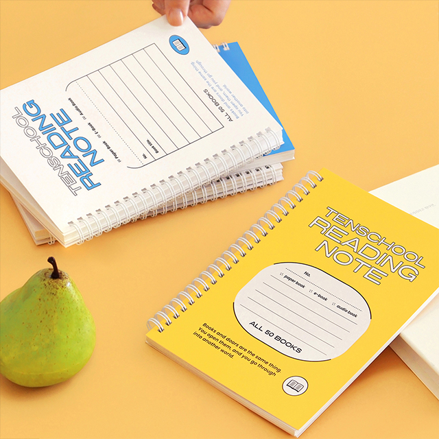 텐스쿨 독서기록장 (중학생 고등학생 50권)