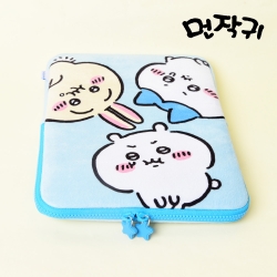 CHIIKAWA Picnic Tablet Pouch