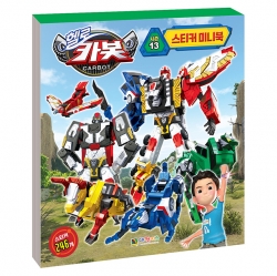 Hello Carbot Season13 sticker mini book
