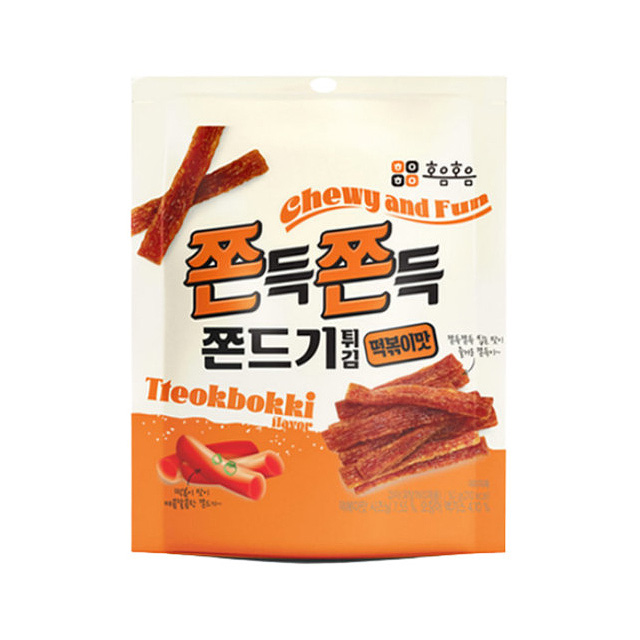 쫀득쫀득 쫀드기 튀김 떡볶이맛